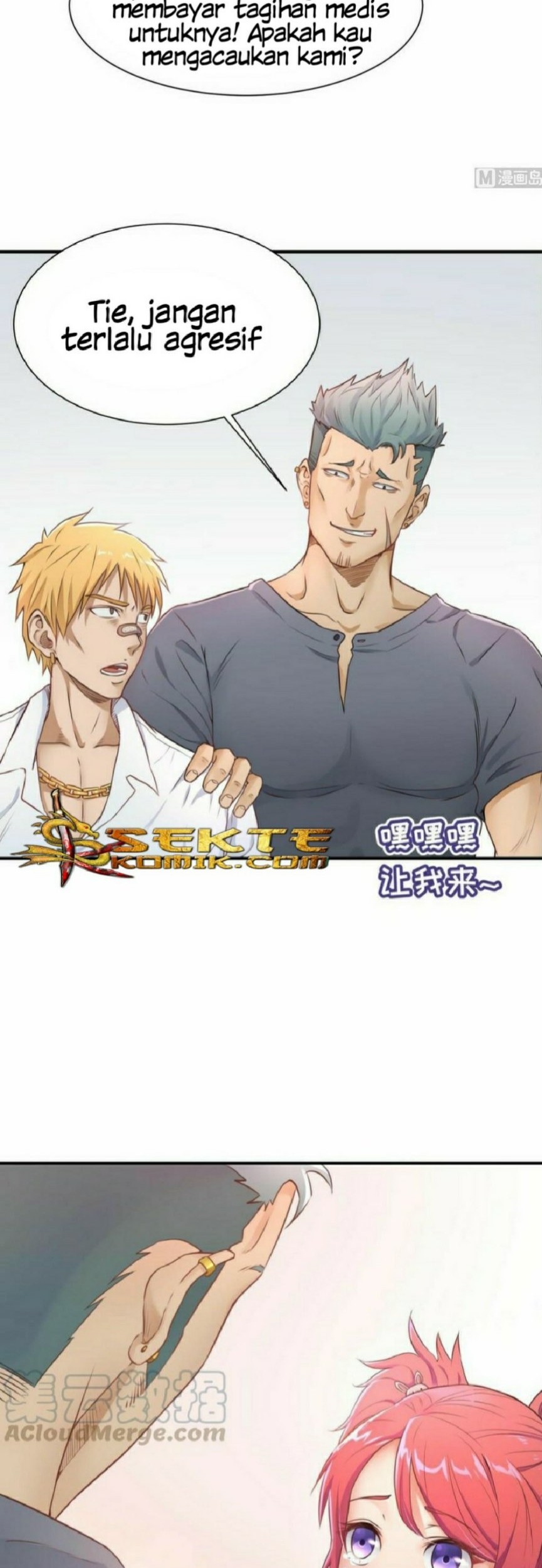 Goddess’s Personal Doctor Chapter 05 Gambar 15