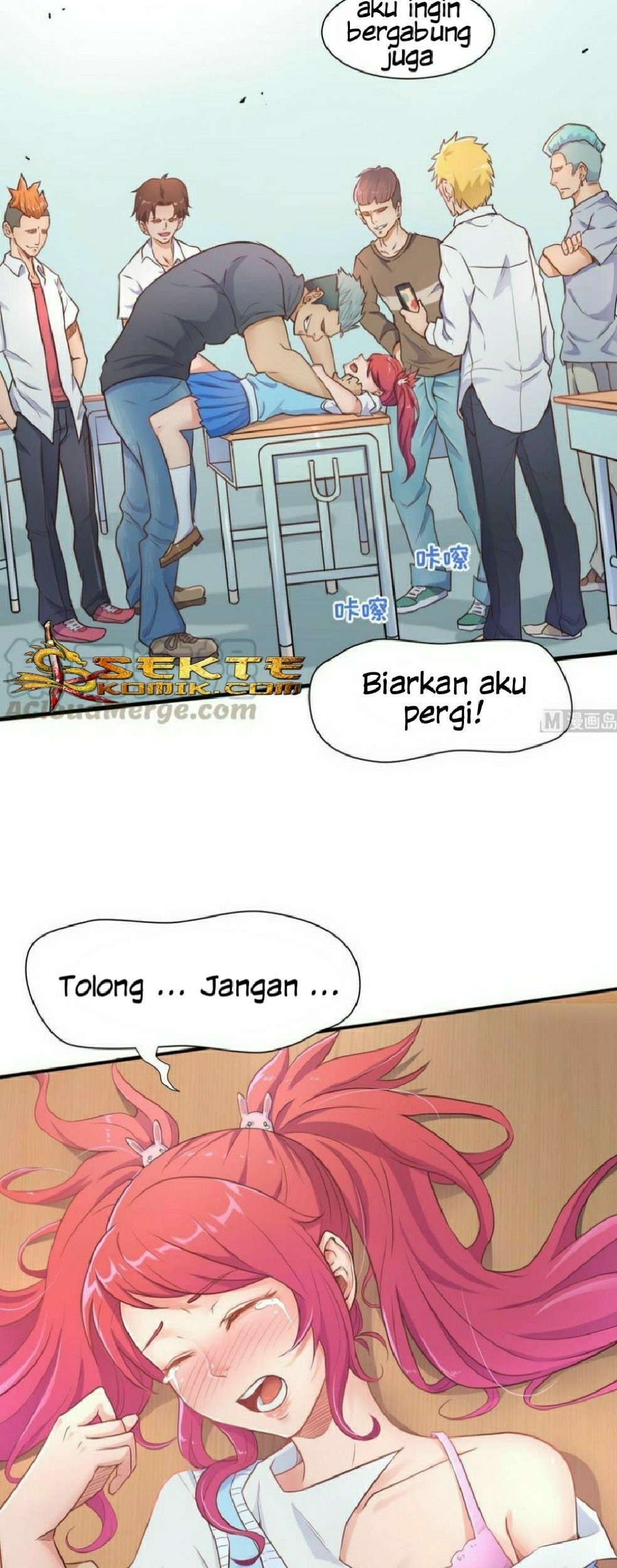Goddess’s Personal Doctor Chapter 05 Gambar 18