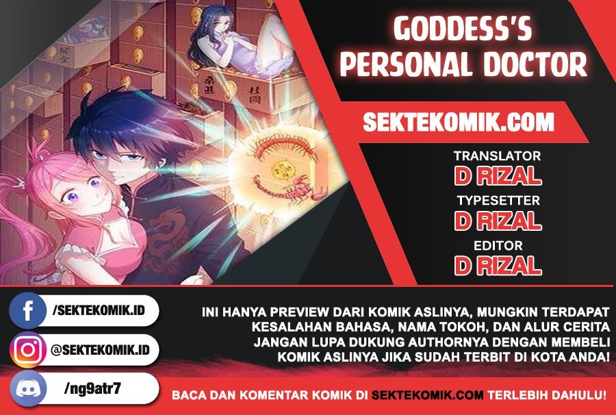 Baca Komik Goddess’s Personal Doctor Chapter 04 Gambar 1