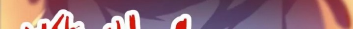 Goddess’s Personal Doctor Chapter 01 Gambar 5