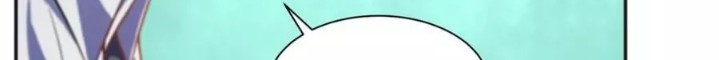 Goddess’s Personal Doctor Chapter 01 Gambar 11