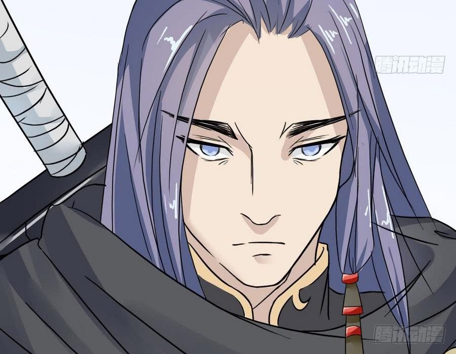 The Nine Heaven of Martial Arts Chapter 13 Gambar 3