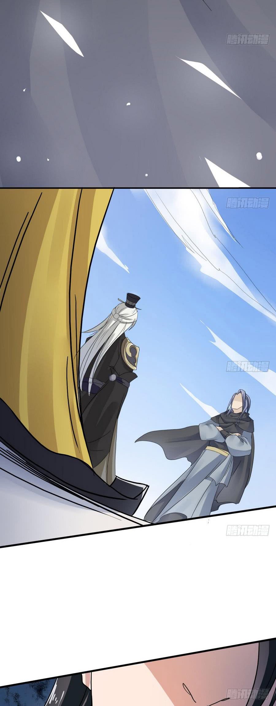 The Nine Heaven of Martial Arts Chapter 13 Gambar 5