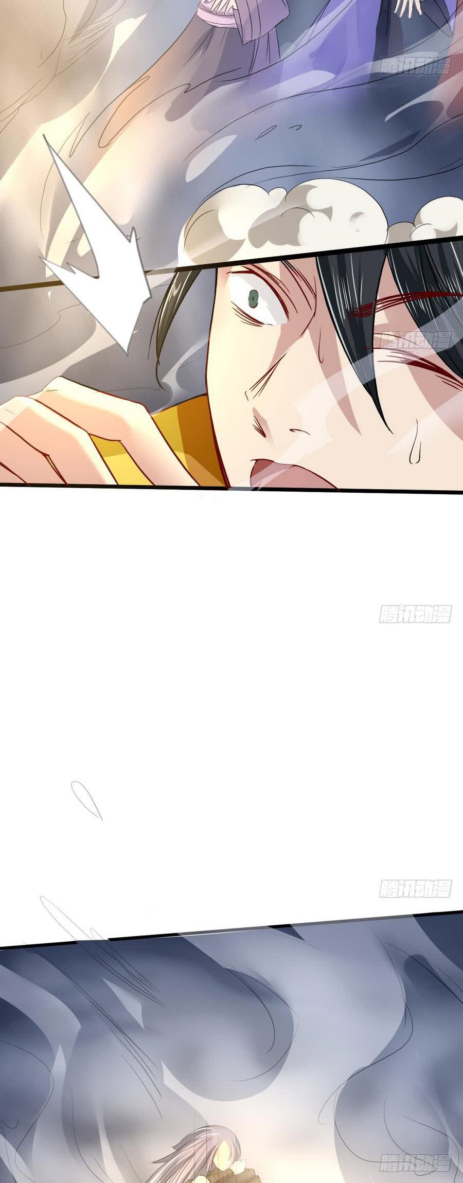 The Nine Heaven of Martial Arts Chapter 13 Gambar 17
