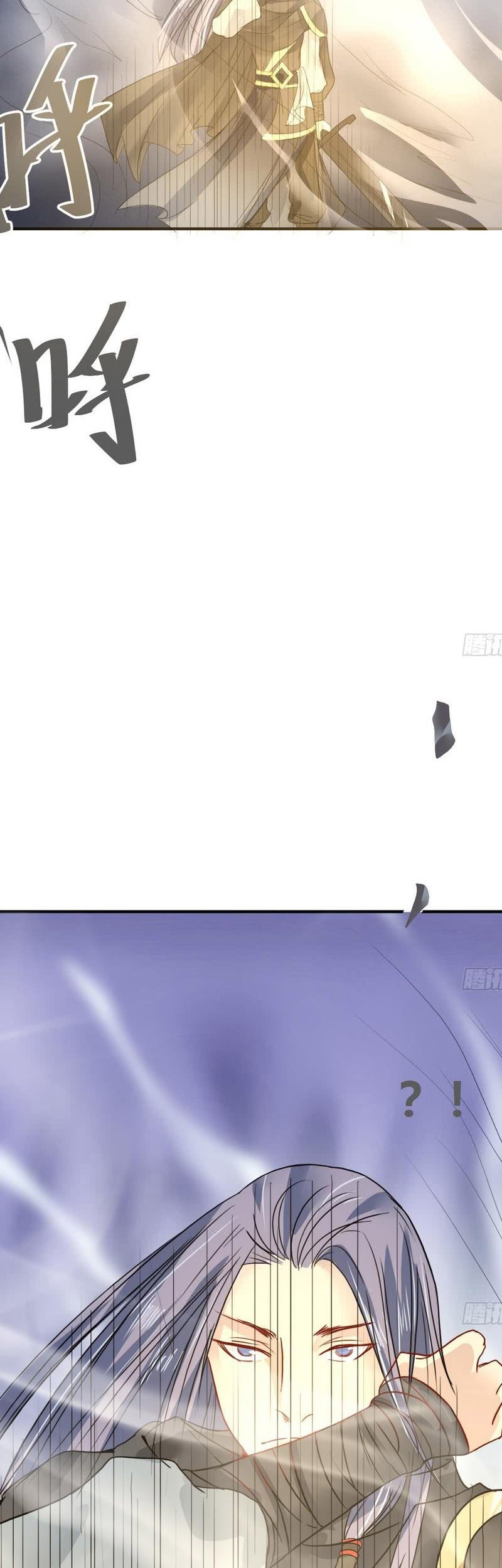 The Nine Heaven of Martial Arts Chapter 13 Gambar 18