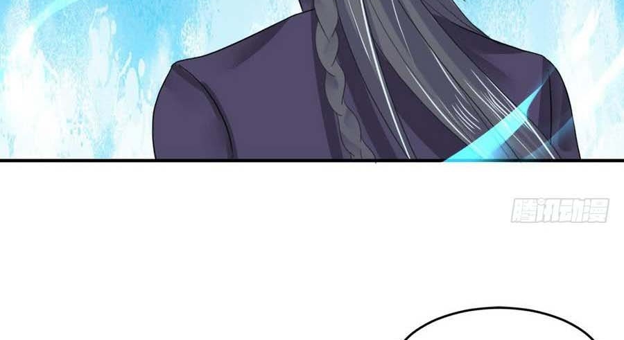 The Nine Heaven of Martial Arts Chapter 12 Gambar 17