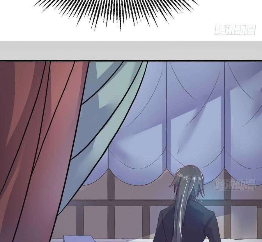 The Nine Heaven of Martial Arts Chapter 12 Gambar 27