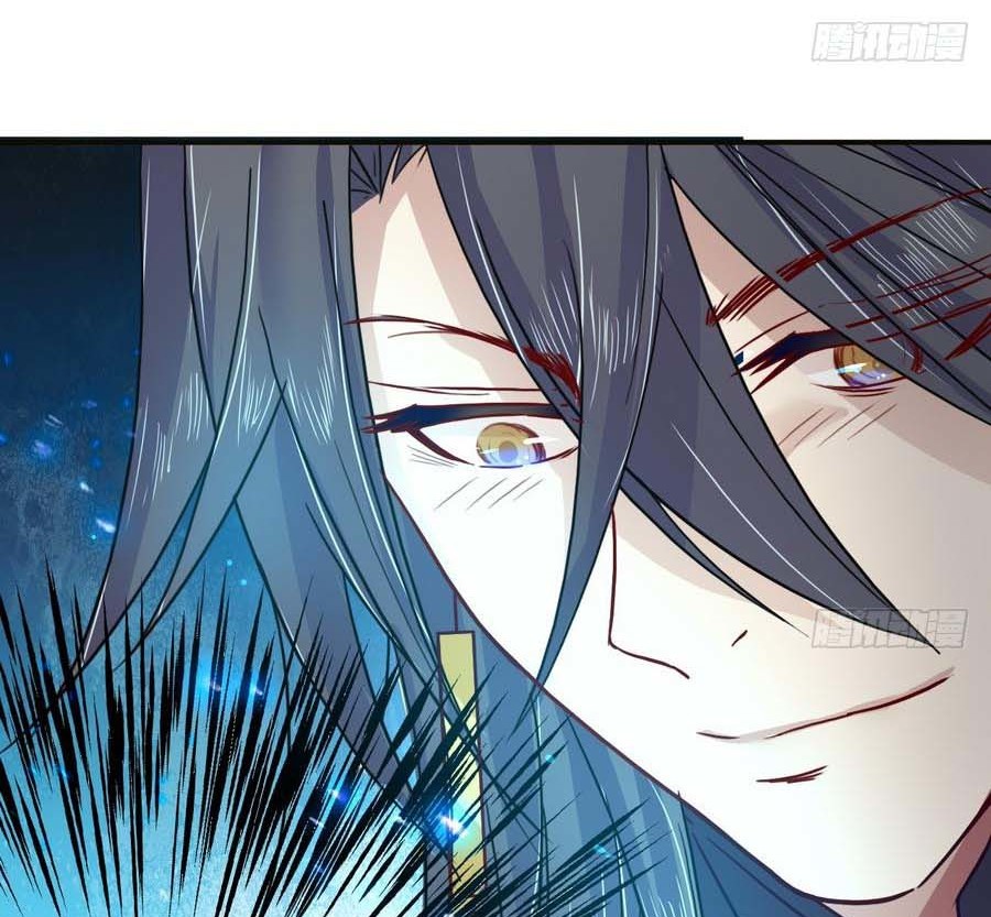 The Nine Heaven of Martial Arts Chapter 12 Gambar 29