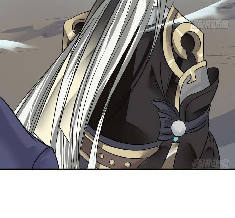 The Nine Heaven of Martial Arts Chapter 12 Gambar 37