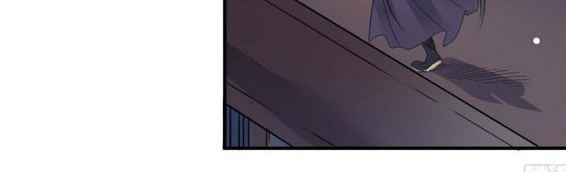 The Nine Heaven of Martial Arts Chapter 10 Gambar 49