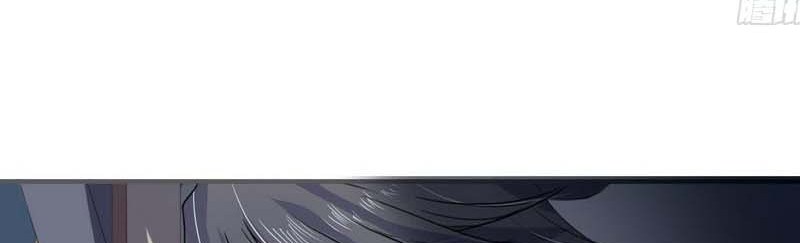 The Nine Heaven of Martial Arts Chapter 10 Gambar 50