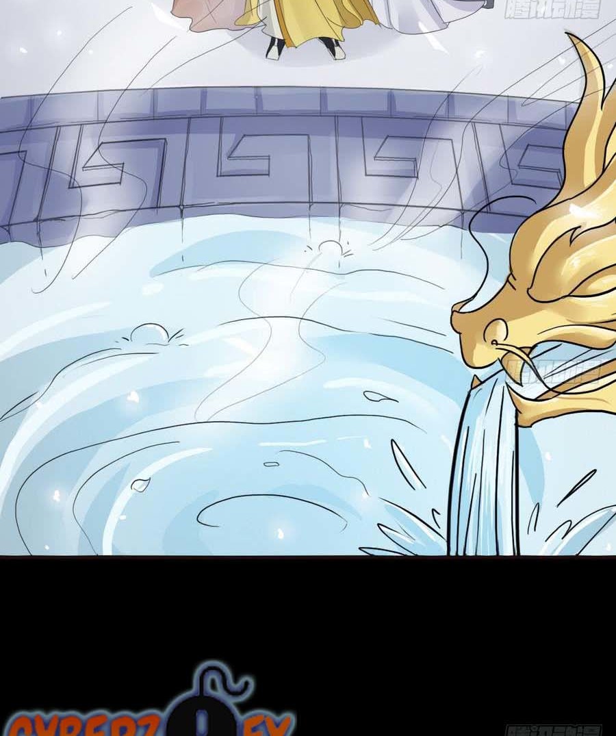 The Nine Heaven of Martial Arts Chapter 09 Gambar 20
