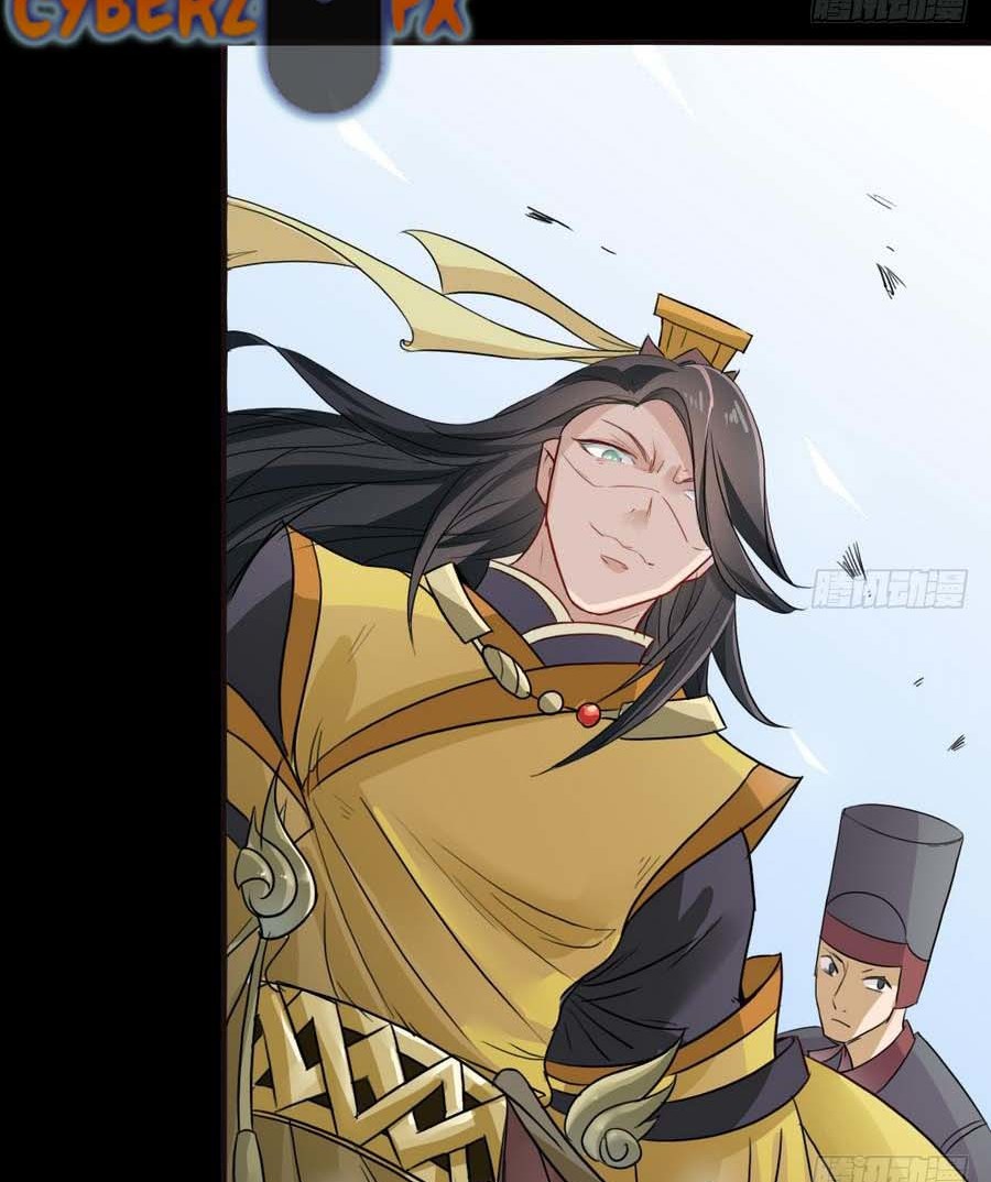 The Nine Heaven of Martial Arts Chapter 09 Gambar 21