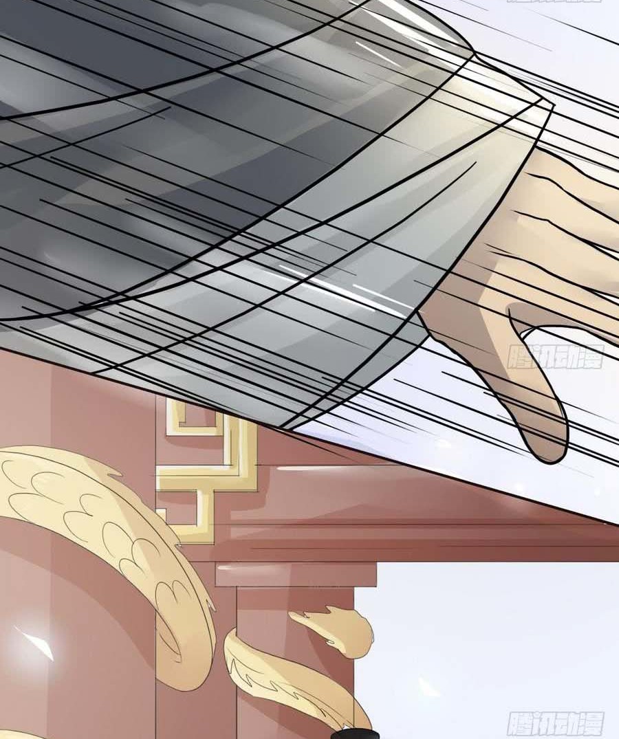The Nine Heaven of Martial Arts Chapter 09 Gambar 23