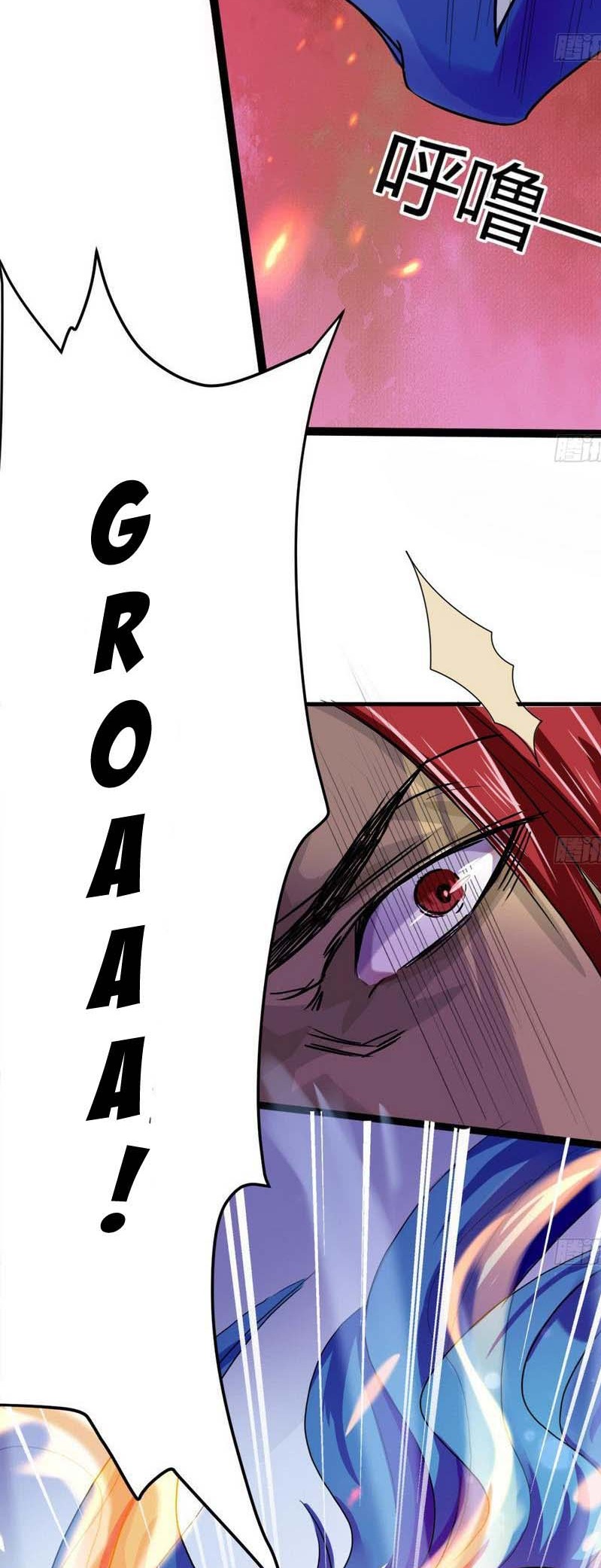 The Nine Heaven of Martial Arts Chapter 05 Gambar 18