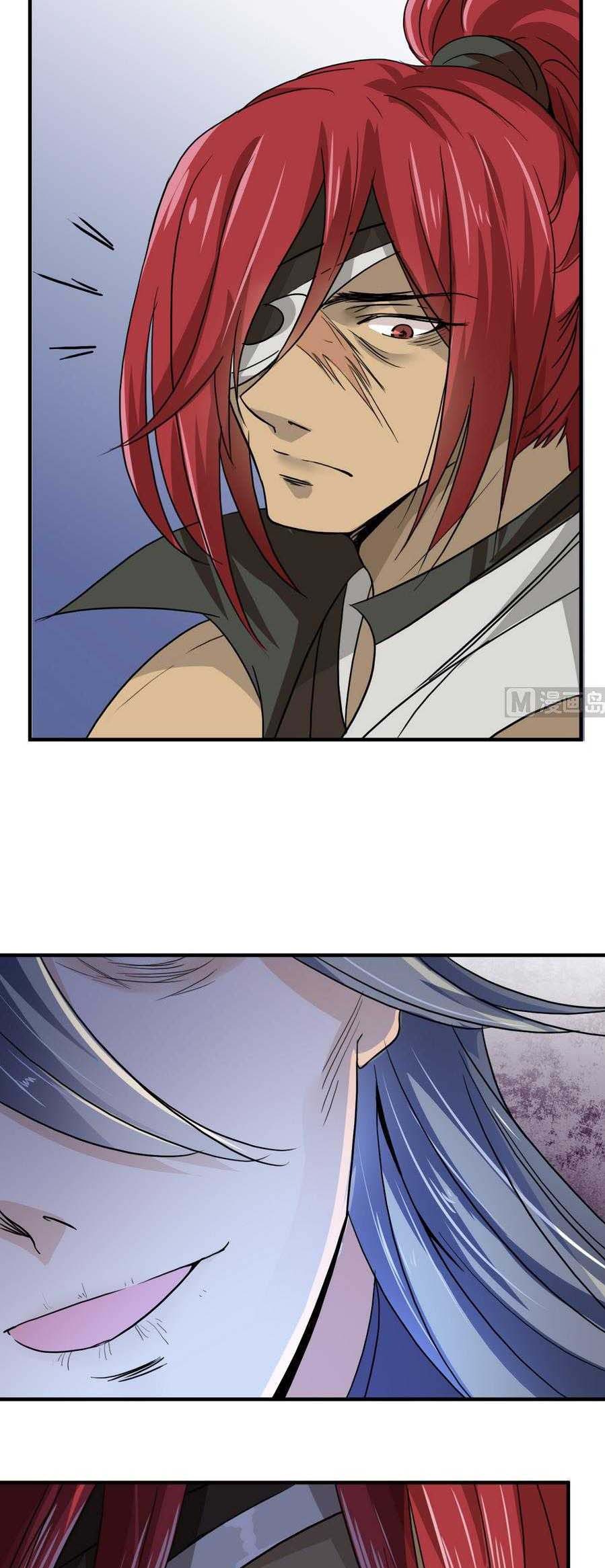 The Nine Heaven of Martial Arts Chapter 04 Gambar 11