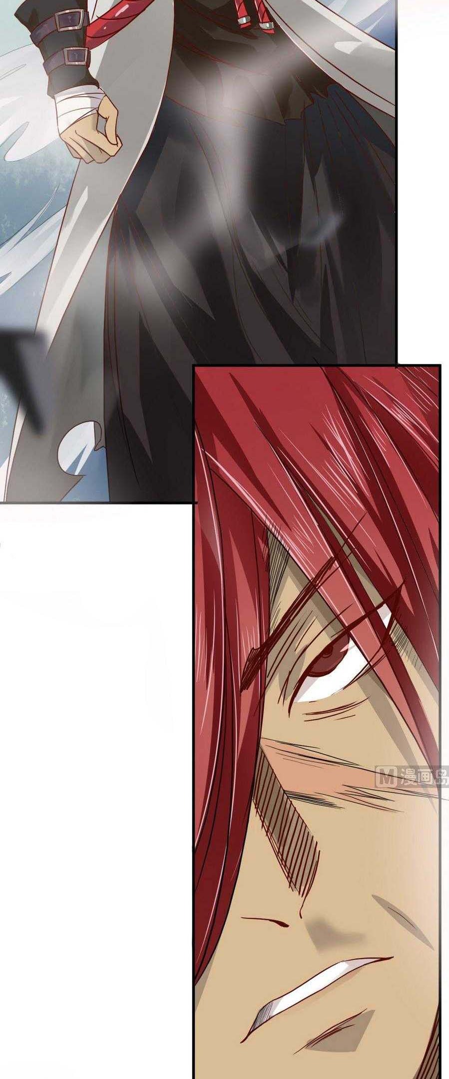 The Nine Heaven of Martial Arts Chapter 04 Gambar 7