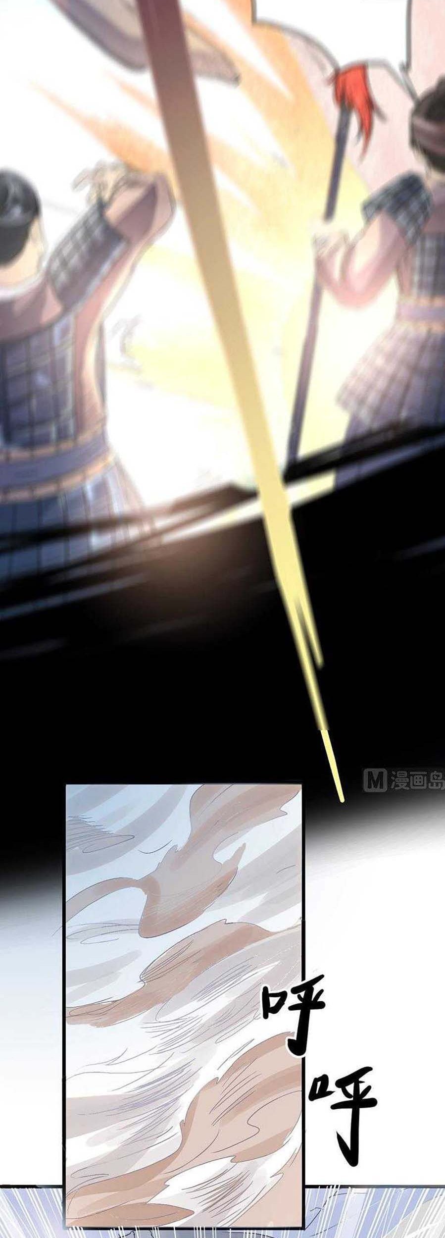 The Nine Heaven of Martial Arts Chapter 01 Gambar 13