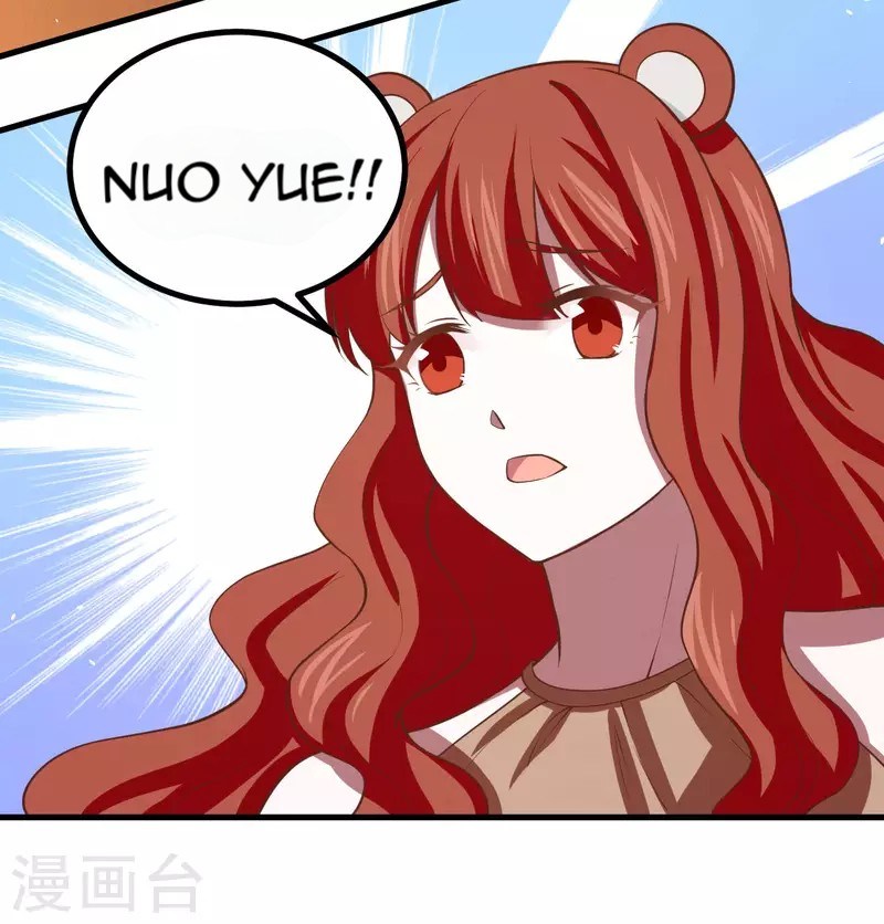 To Be The Castellan King Chapter 155 Gambar 17