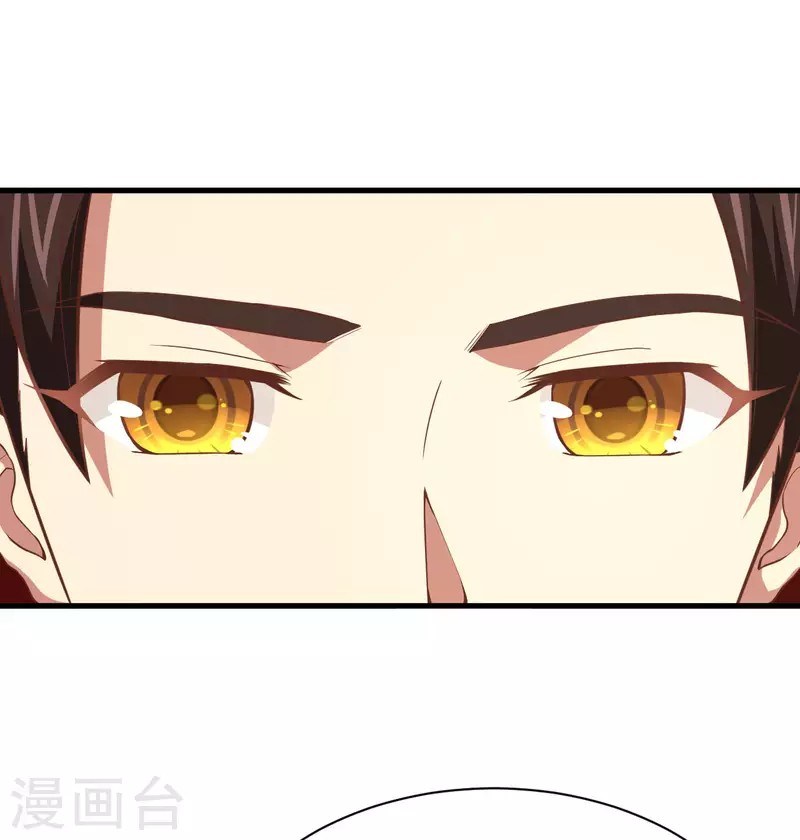 To Be The Castellan King Chapter 155 Gambar 42