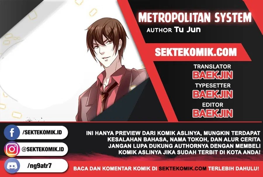 Baca Komik Metropolitan System Chapter 112 Gambar 1