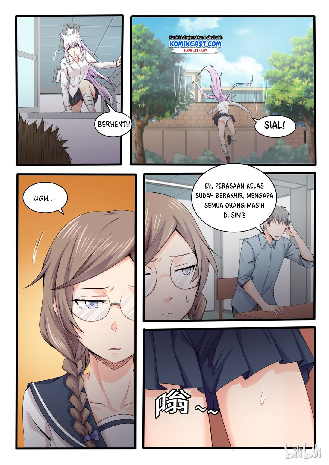 My Wife Is A Fox Spirit Chapter 16 Gambar 3