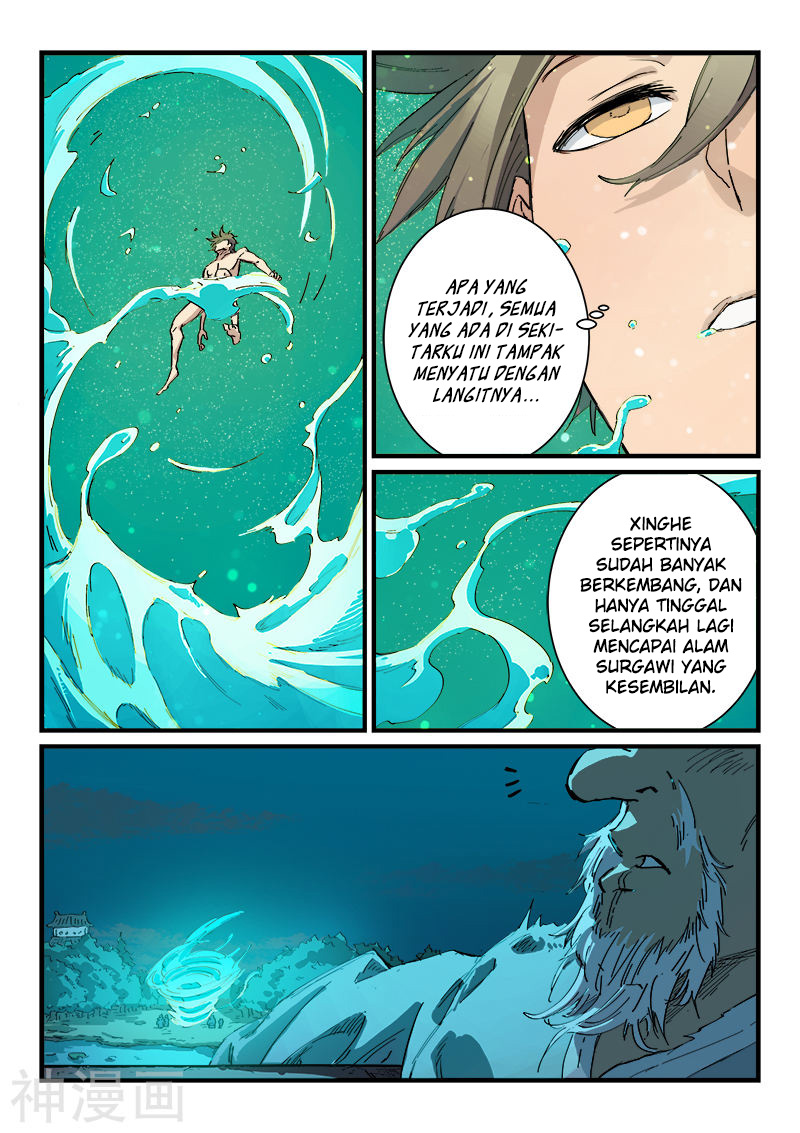 Star Martial God Technique Chapter 337 Gambar 5