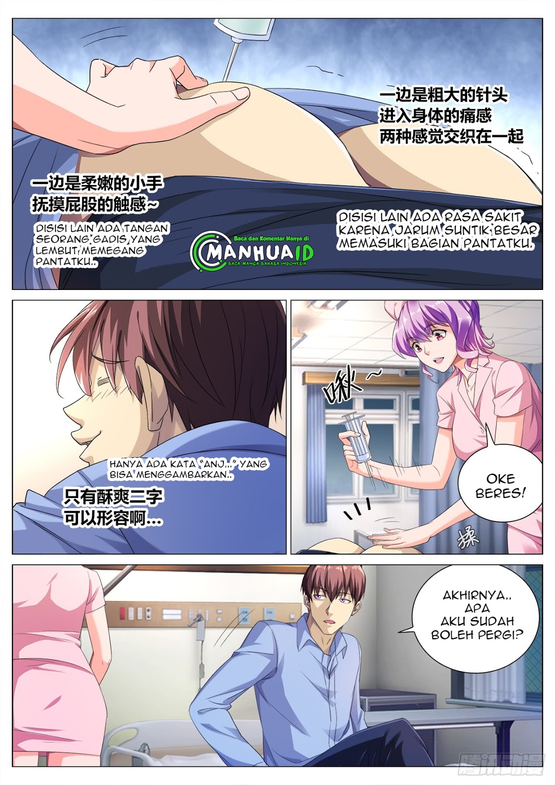 Shadow Killer Chapter 24 Gambar 9