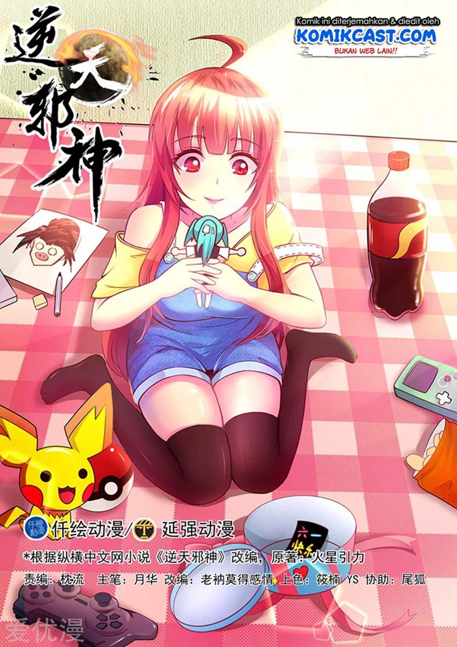 Baca Manhua Against the Gods Chapter 86 Gambar 2