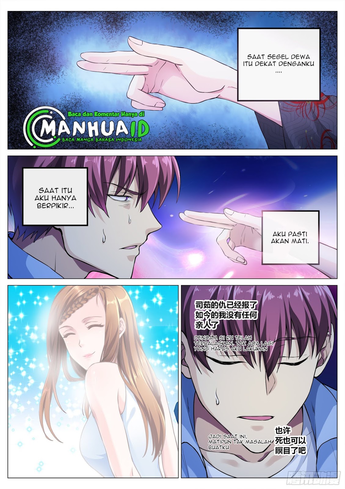 Baca Komik Shadow Killer Chapter 23 Gambar 1