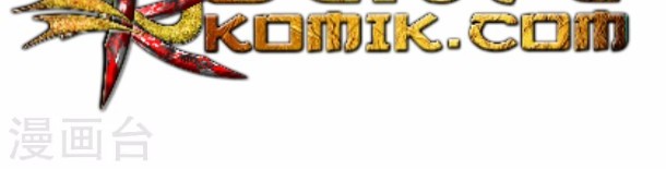 Master University Chapter 123 Gambar 5