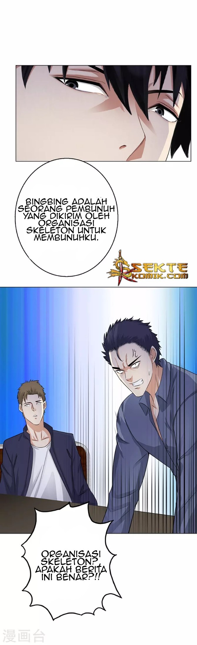 Master University Chapter 123 Gambar 13