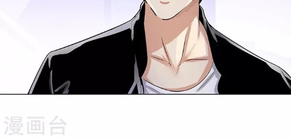 Master University Chapter 123 Gambar 16