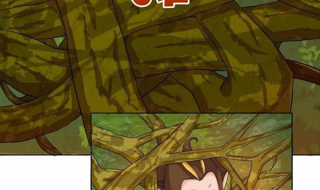 The Strongest Beast System Chapter 29 Gambar 10
