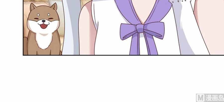 Metropolitan Supremacy System Chapter 82 Gambar 11