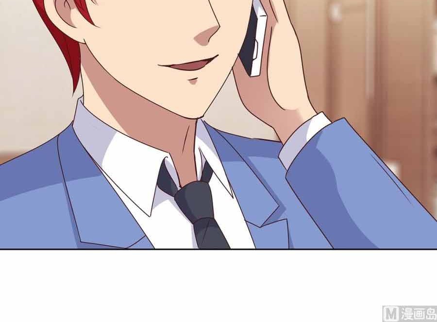 Metropolitan Supremacy System Chapter 82 Gambar 13