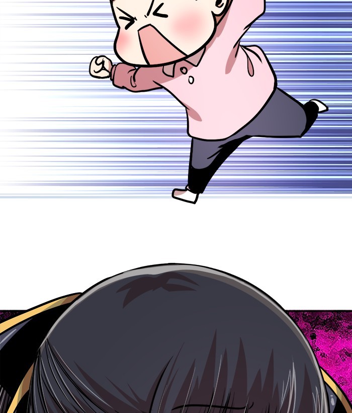 Change Season 2 Chapter 143 Gambar 41