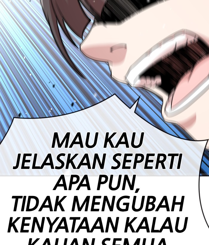 Change Season 2 Chapter 143 Gambar 93