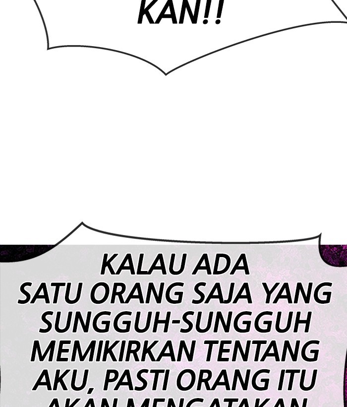 Change Season 2 Chapter 143 Gambar 96