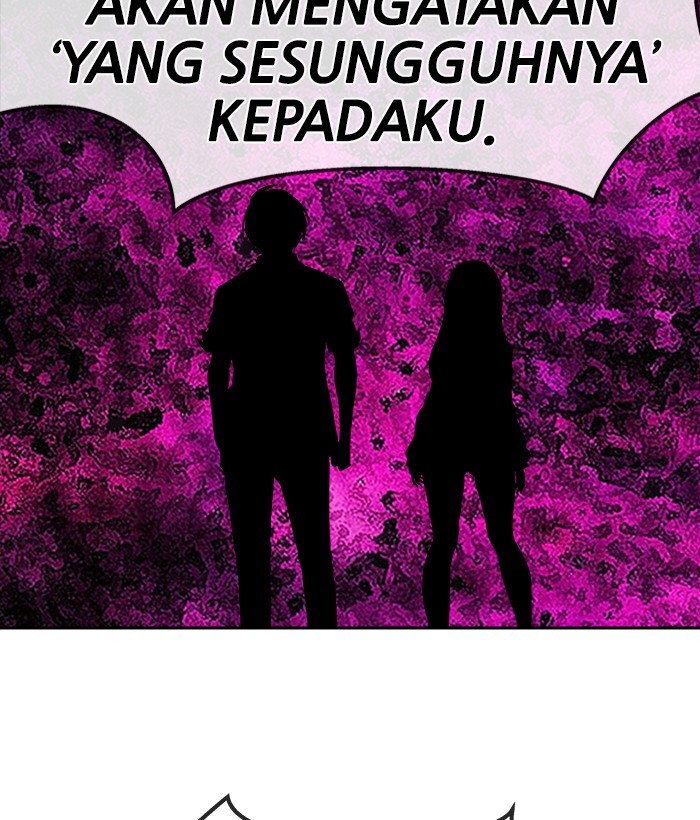 Change Season 2 Chapter 143 Gambar 97