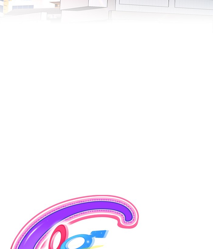 Change Season 2 Chapter 142 Gambar 10