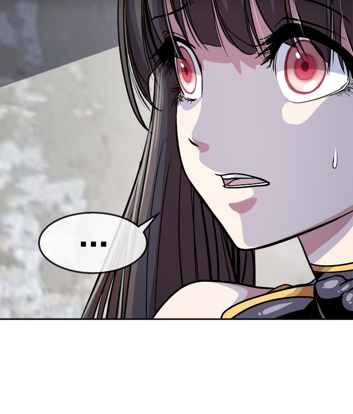 Change Season 2 Chapter 142 Gambar 32