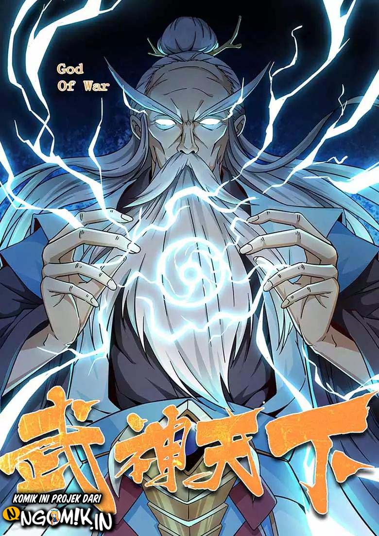 Manhua God of War Chapter 71 gambar nomor 2