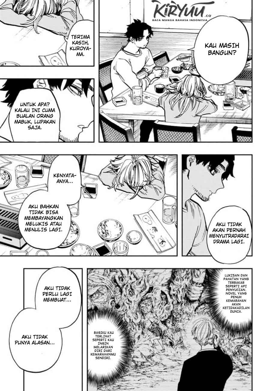 Act-Age Chapter 108 Gambar 11