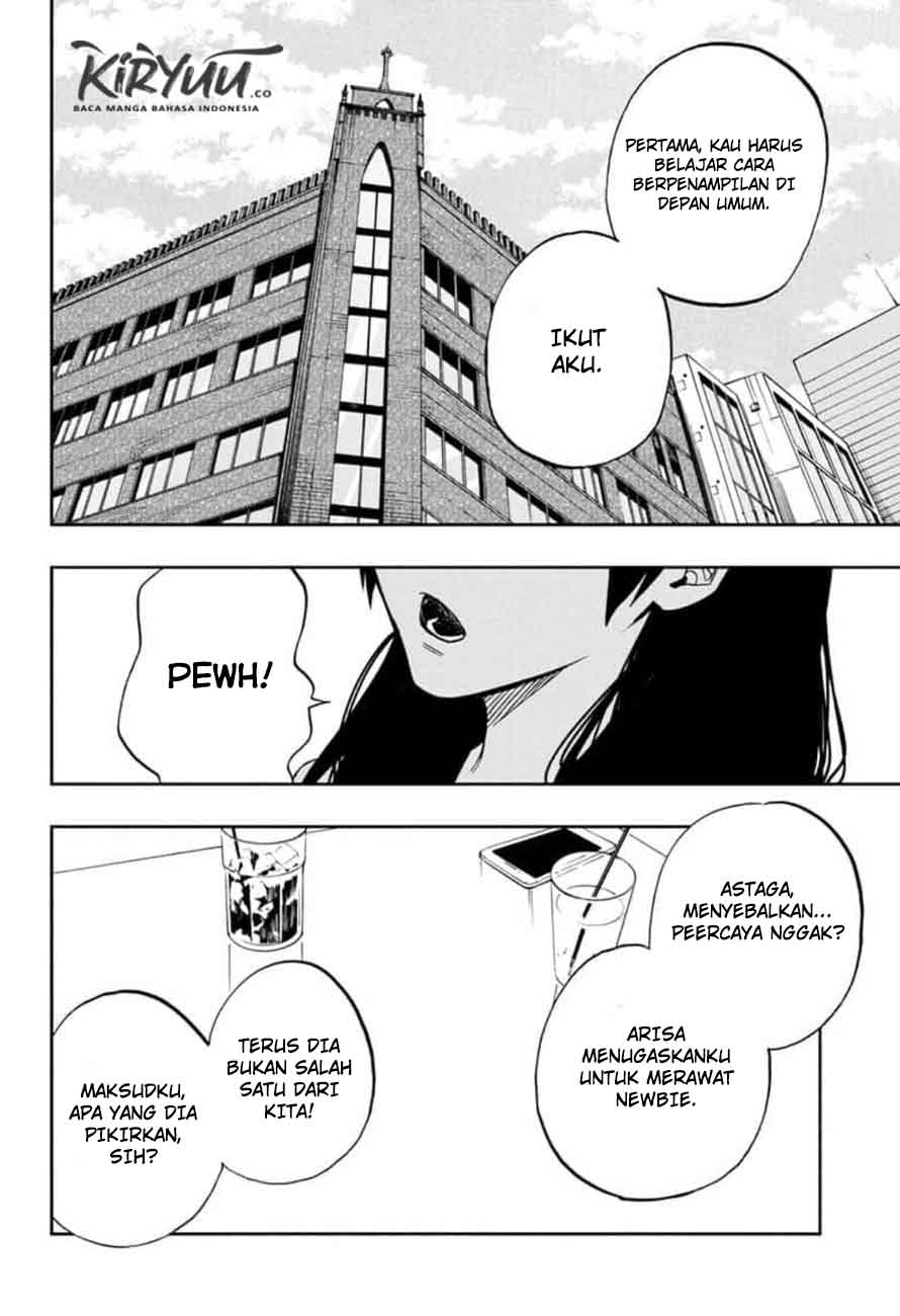 Act-Age Chapter 108 Gambar 18