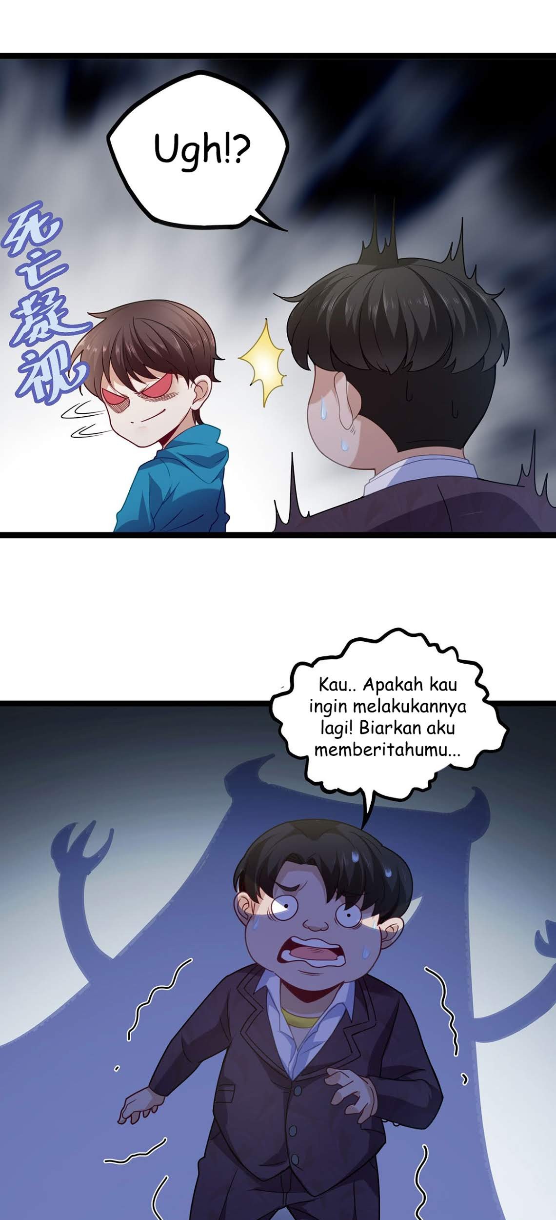 Urban Immortal Emperor Chapter 16 Gambar 11