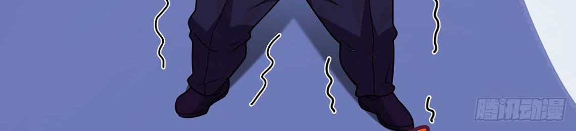 Urban Immortal Emperor Chapter 16 Gambar 12