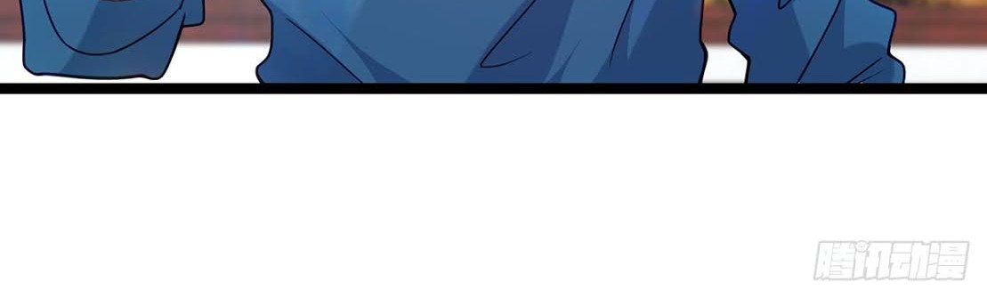 Urban Immortal Emperor Chapter 16 Gambar 14