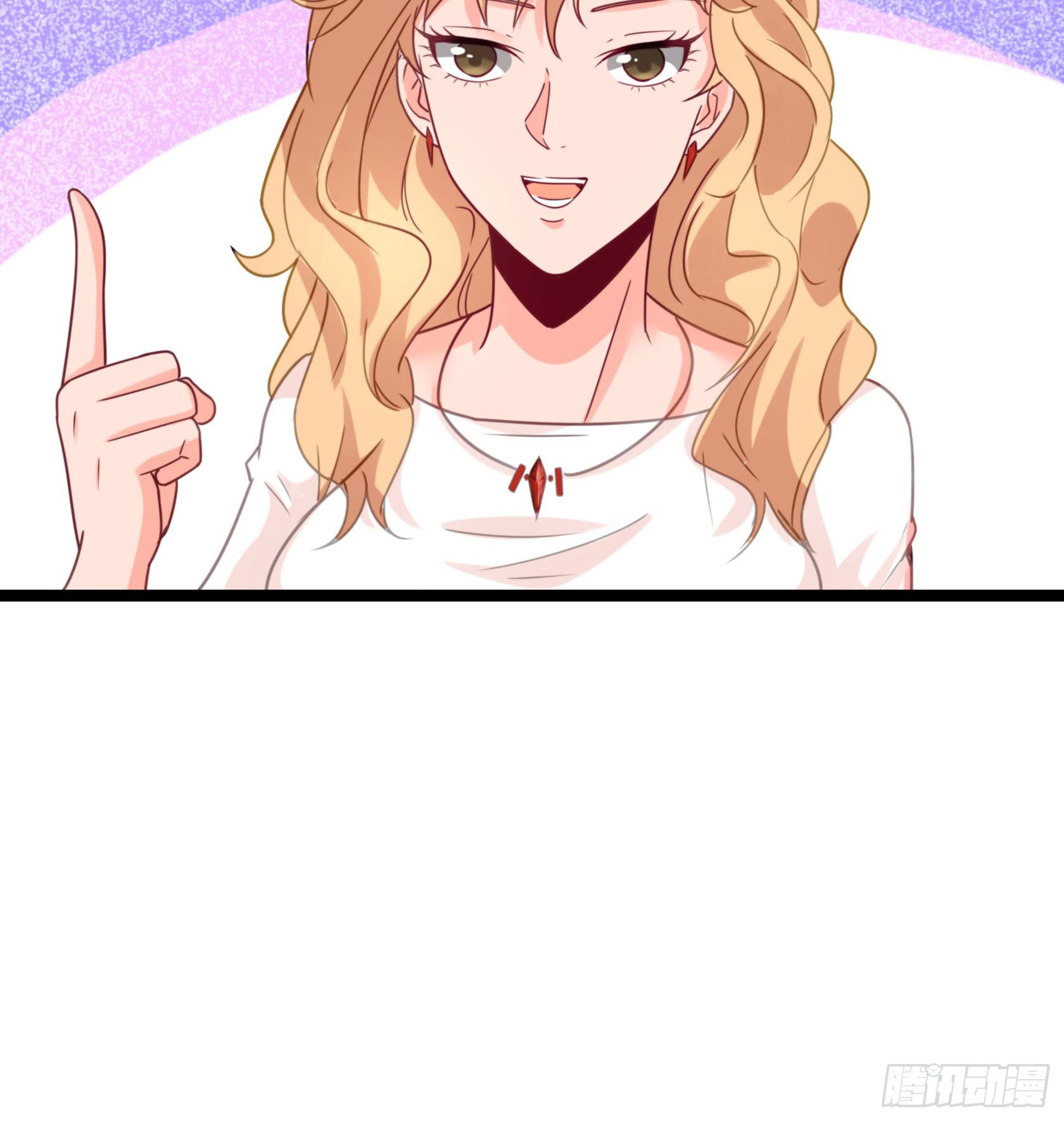 Urban Immortal Emperor Chapter 16 Gambar 28