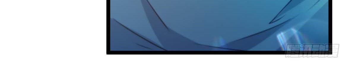 Urban Immortal Emperor Chapter 16 Gambar 31